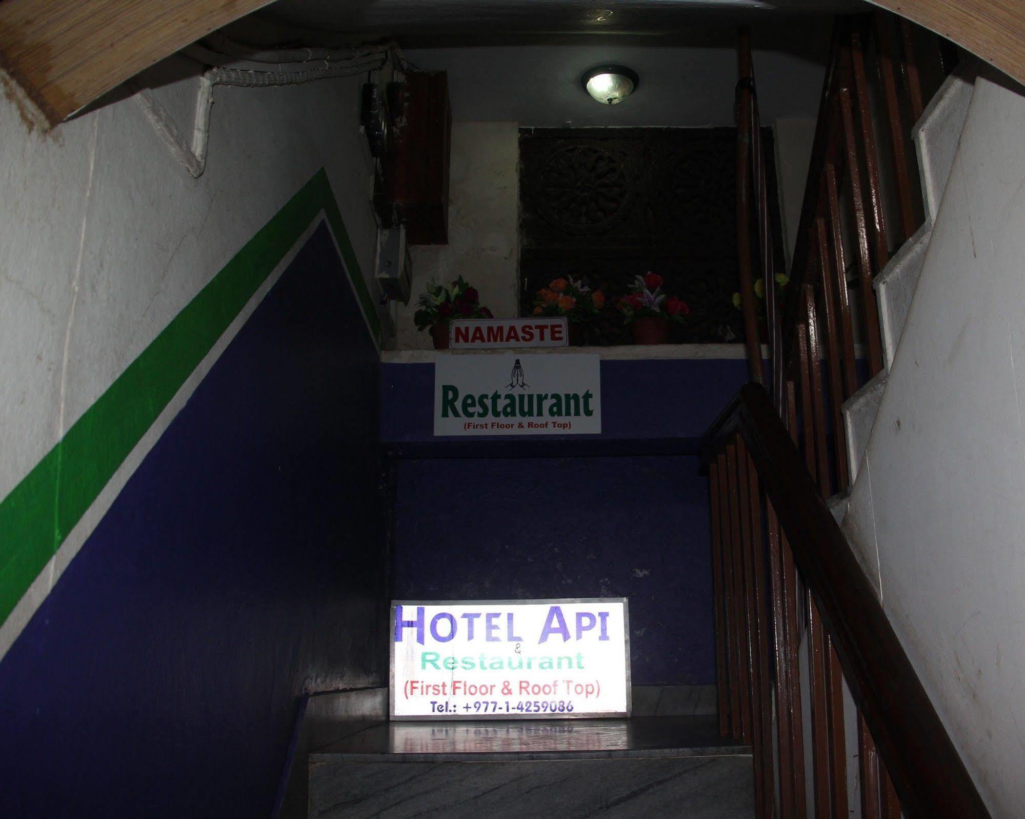 Hotel Api Kathmandu Buitenkant foto